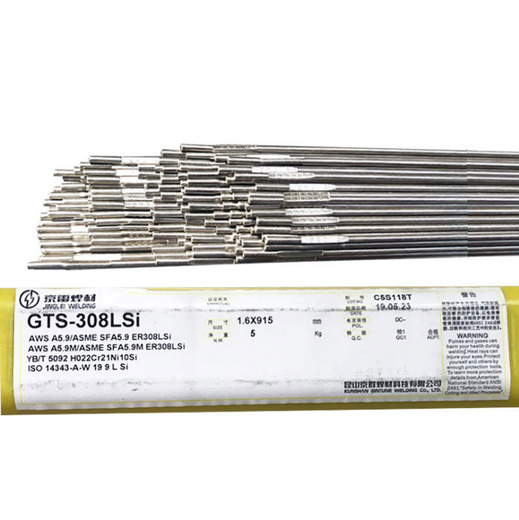 京雷GMS-321不锈钢用气保焊丝H08Cr19Ni10Ti不锈钢焊丝