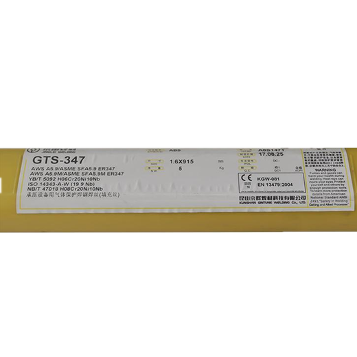 京雷GWR-EA3GXL-125F9A/P0-EA3-A3埋弧焊絲及焊劑