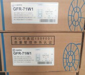 京雷GFH-41-S硬面耐磨埋弧焊丝2.8/3.2mm