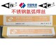 O1CN01mKOrnN1gXfDqoDEbm_!!2209837554152.jpg