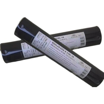 德國蒂森ThermanitNimoC鎳合金焊絲ERNiCrMo-7氬弧焊絲