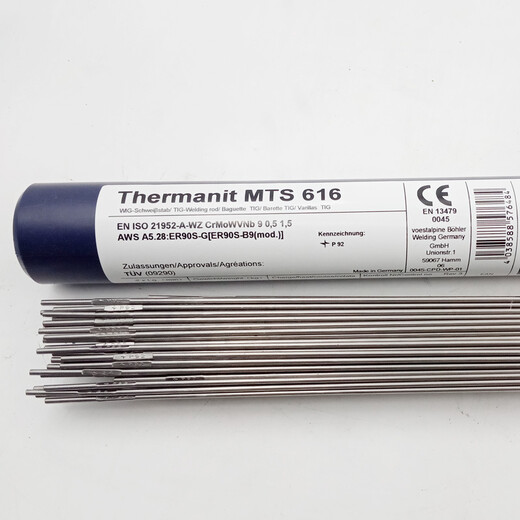 德國蒂森ThermanitNi307鎳基焊條ENiCrMo-0鎳基焊絲