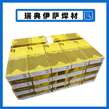 瑞典伊薩Stoodite21鈷基iERCoCr-E堆焊焊條