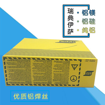 瑞典伊薩FILARCPZ6163低碳鋼金芯焊絲現貨包郵