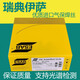 O1CN01550Js61HLsW3Ddr3D_!!2670630742.jpg