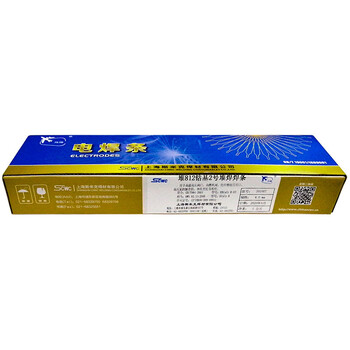斯米克S218高錳鋁青銅焊絲SCu6338銅焊絲ERCuMnNiAl銅焊絲