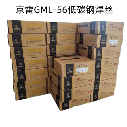 京雷GMS-316LSi不銹鋼電焊絲ER316LSi不銹鋼焊絲