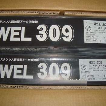 日本W(wǎng)ELWELMIG310/ER310不銹鋼焊絲