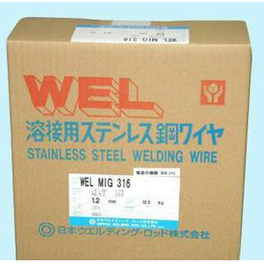 日本WELMIG82镍基MIG焊丝ERNiCr-3