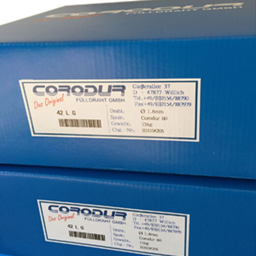 德國克虜度CORODUR4015藥芯焊絲CORODUR4015鑄鐵藥芯焊絲