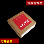 法奥迪耐磨VAUTID-30/9堆焊打底焊条过渡层