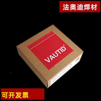 法奧迪耐磨焊條VAUTID-110耐沖擊堆焊焊條鑿錘堆焊焊條