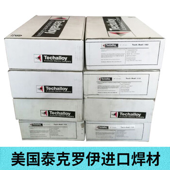 美國(guó)泰克羅伊Tech-Rod410不銹鋼焊條E410-16電焊條