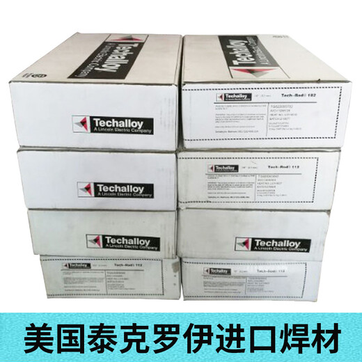 美國泰克羅伊TECH-ROD112鎳基合金焊條ENiCrMo-3