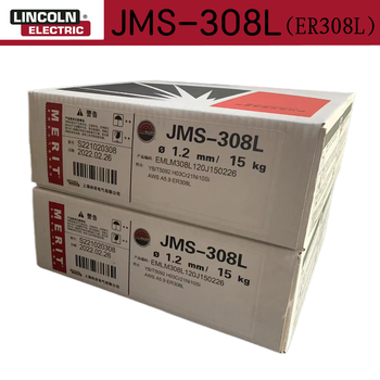 美国林肯METALSHIELDMC-80NI1、E80C-NI1H4药芯焊丝