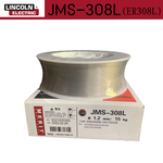 林肯JM-53碳钢实心气保焊丝ER70S-3