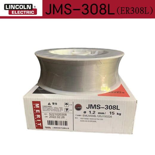 林肯PRIMALLOYJMS-308LER308L不锈钢气保焊丝