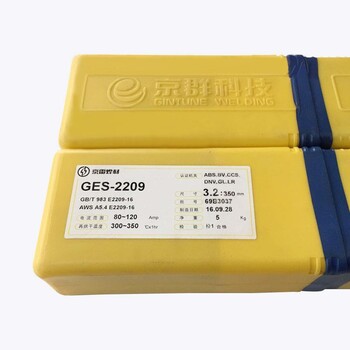京雷GEM-SHA47J427E4315低碳钢焊条