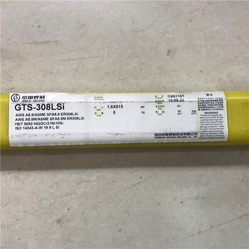京雷焊材GWS-316L焊絲GXS-300/ER316L食品機械不銹鋼埋弧焊絲