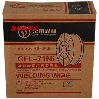 京雷GFH-60-O硬面堆焊藥芯焊絲現(xiàn)貨