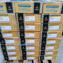 京雷GWS-318度鋼用埋弧焊絲GXS-300焊劑
