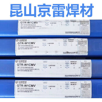 京雷GFL-61SR/E61T-GC低碳钢药芯焊丝
