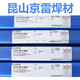 O1CN01VcaPCo1vb4OR5Lsre_!!2338236190.jpg