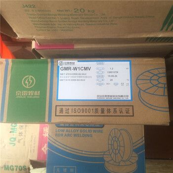 京雷GCS-409Ti不锈钢气保药芯焊丝EC409不锈钢金属粉芯焊丝