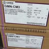 京雷GCL-12KM-S耐熱鋼金屬粉芯埋弧焊絲3.2/4.0mm