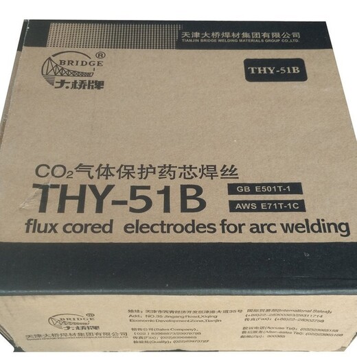 大橋THT-Ni6062鎳鉻鐵焊絲SNi6062ERNiCrFe-5鎳鉻鐵合金焊絲