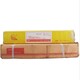 O1CN01blhuyY2CGJveLgIqS_!!3985498446.jpg