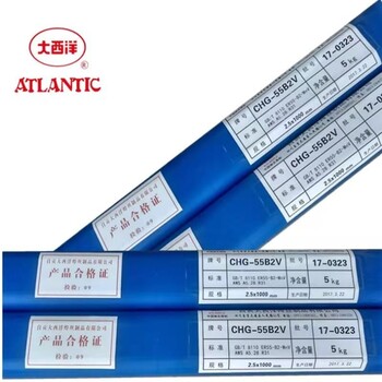 大西洋MIG焊絲CHM-510NiMo不銹鋼焊絲ER510NiMo