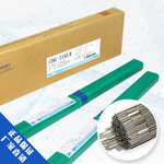 大西洋CHW-S3/CHF431F5A2-H10Mn2鍍銅碳素結(jié)構(gòu)埋弧焊絲