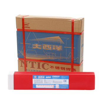 大西洋純鎳焊條CHN102鎳基焊條Ni102/ENi-1
