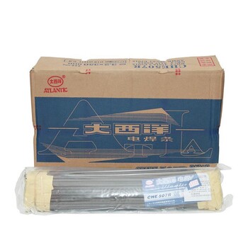 大西洋CHE502WCu耐候鋼細晶粒鋼用電焊條J502WCu