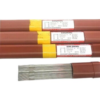 金威ER410不銹鋼焊絲H1Cr13不銹鋼MIG/TIG焊絲