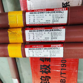 金威ERNi-1/JW631鎳基埋弧焊絲及焊劑