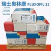 瑞士奥林康FLUXOFIL66药芯焊丝FLUXOFIL66堆焊药芯焊丝