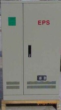 HTY-1kW、HTY-1.5kW、HTY-2kW、HTY-3kW应急电源批发