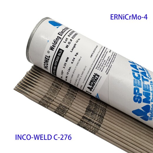 美國(guó)SMC超合金INCONEL625鎳基焊絲