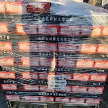金威E309LT1-4不銹鋼藥芯焊絲TS309L-FM211焊條焊接材料