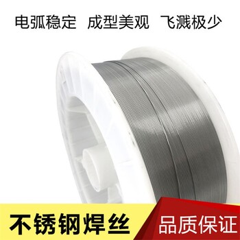 金威E309LT1-4不銹鋼藥芯焊絲TS309L-FM211焊條焊接材料