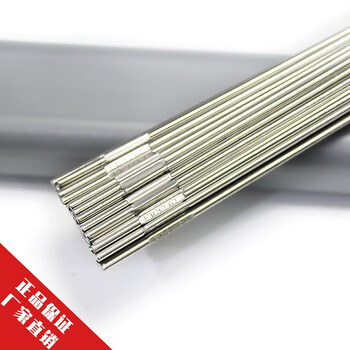 天津金橋D547MoEDCrNi-B-15堆焊焊條3.2/4.0/5.0mm