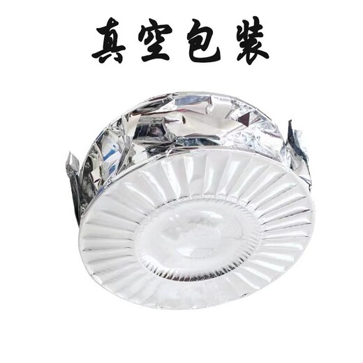 天津大橋牌THS-Ni6686/THT-Ni6686鎳鉻鉬焊絲