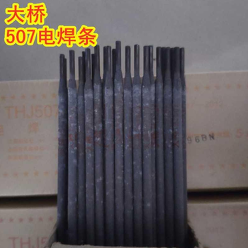 天津大桥牌A022低碳Cr19Ni13Mo3不锈钢焊条