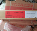 供应天津大桥牌THM-308L不锈钢埋弧焊焊丝