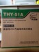 天津大橋牌THY-QD507-G氣保護堆焊藥芯焊絲