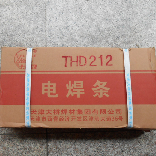天津大橋牌THS-Ni6686/THT-Ni6686鎳鉻鉬焊絲