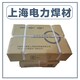 u=1420435435,326553241&fm=199&app=68&f=JPEG (1).jp
