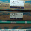 日本油脂TasetoMG308LSi不锈钢焊丝氩弧焊丝